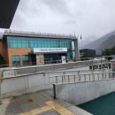 고한읍 행정복지센터 2층 이미지