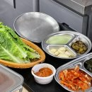 천안 신부동 야외 바베큐장 분위기 맛집::[도솔캠핑앤그릴] 후기!! 도심 속 힐링 장소로 추천•´◡`•