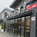 태성렌트카 이미지