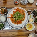 독도해물알찜 이미지