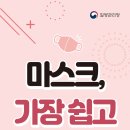 사단법인대한결핵협회대전세종충남지부부설복십자의원 이미지