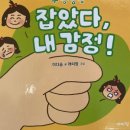 책빵소 이미지