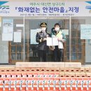 상구1리 이미지