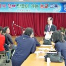 능교초등학교 이미지