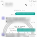 법률사무소정빛 이미지