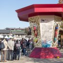 아름다운 떡, 한과 이미지