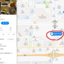 김밥천국(작전역) 이미지