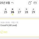 샤크짐2호점 이미지