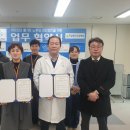 참요양병원 이미지