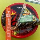 씨유 구산점 이미지