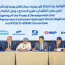 하이홀딩스 이미지