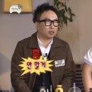 미스터떡볶이 네이버블로그
