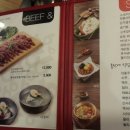 삼겹살 6 이미지