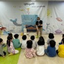 용죽초등학교병설유치원 수도권일보
