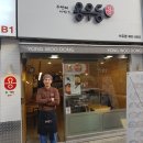 용우동 이미지