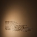 디오티 네이버블로그