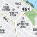 다름협동조합