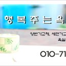 문산두산위브 이미지