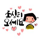 옥이국밥 이미지