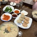 시골여행용흥점