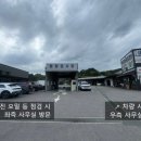 중앙자동차정비공업사 이미지
