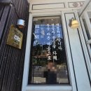 우포1대로 | [창녕군맛집/창녕읍맛집] 창녕읍 가족외식, 단체모임 하기 좋은 식당 찾는다면 "갈비만창녕점"