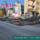 완산-114 이미지