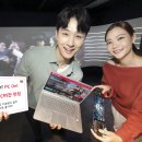 연동 고PC 이미지