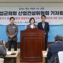 홍성천 복개 주차장 이미지