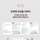 네모언어심리발달연구소
