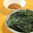 여름 맛 구수한 호박잎쌈. 농라 달월애비