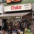 시네마비디오감상실 - 이천시 | 시네마비디오감상실