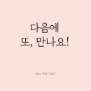 딕시 이미지
