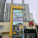 아이사랑병원 이미지