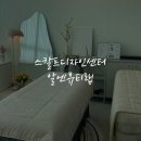모듀랩 이미지