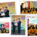 잼잼어린이집 이미지