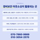 책임종합관리 네이버블로그