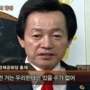 백타일