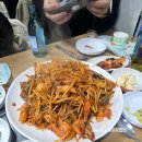 원조 아구해물찜 | 중랑구 맛집 해물찜 해물탕 맛집 원조꽃개아구해물찜 방문기