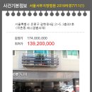 에스엠서울