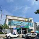 호산약국 이미지