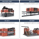 원광소재(주) 이미지