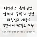 경우인쇄사 이미지