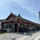 코지한옥 이미지