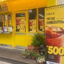 정가다방 이미지
