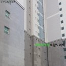 신화리로R 이미지