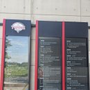 트윈스팜 이미지