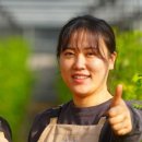 따봉농장 이미지