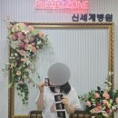 신세계병원 | 임신 16주차 기록: 대구 신세계 병원 산부인과 정밀 초음파 1차 받은 후기