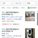 경의세탁소 이미지